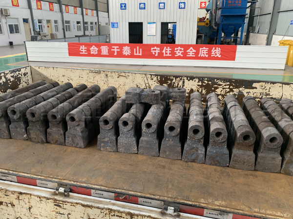 破碎機錘頭 破碎機錘頭